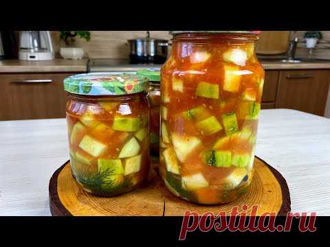 Хрустящие КАБАЧКИ на зиму! Не варю,не жарю,не запекаю! Ну ооочень вкусные кабачки!