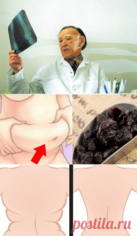 ДИЕТА НА 10 ДНЕЙ