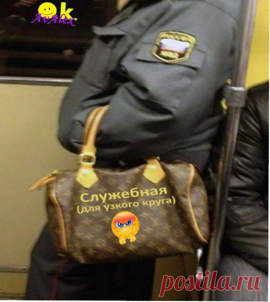 Видно сильно провинился... стоя... и у туалета...