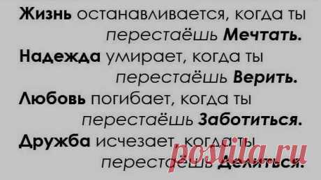 Интересные новости