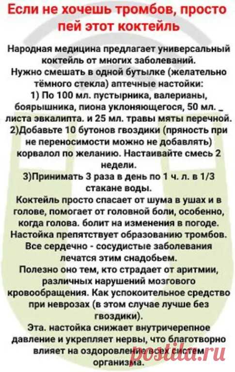 qUXaTsFyKTc.jpg (485×768)