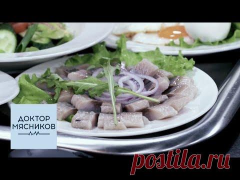 Витамин D : зачем он нужен и где его взять. Доктор Мясников