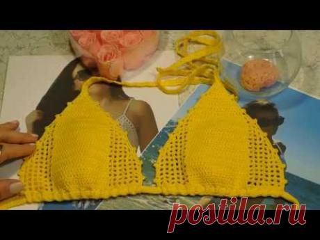 Вязание купальника крючком. Первая часть - вязание лифа