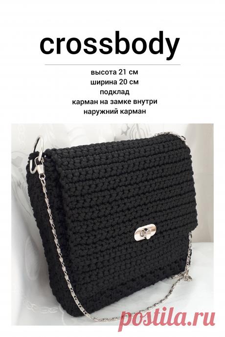 Женская сумочка кросбоди. Черная. Из полиэфирного шнура.  Больше информации у меня в инстаграмме @handmadeyulia123