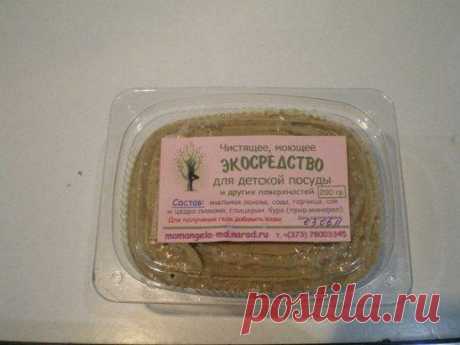 Жидкое мыло для посуды