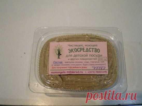 Жидкое мыло для посуды