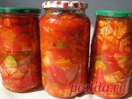 "Летнее чудо" на зиму
=====================
Продукты:
Помидоры - 3 кг;
Огурцы - 1 кг;
Капуста - 1 кг;
Лук - 1 кг;
Болгарский перец - 1 кг.

Для маринада:
Подсолнечное масло - 250 гр;
Сахар - 250 гр;
Соль - 3 стол. ложки;
Уксус 9% - 3 стол. ложки;
Лавровый лист - 10 шт.;
Черный перец - 20 горошин;
Душистый перец - 10 горошин.

Приготовление:

*Для начала овощи крупно порежем и нашинкуем капусту.
*Затем все овощи смешаем.
*Добавим подсолнечное масло, сахар, соль, уксус, лавр...
