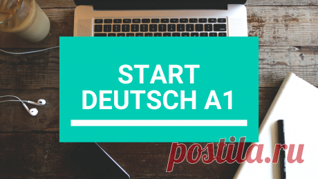 Программы для бизнеса.Проверенные программы | Я, БЛОГЕР!