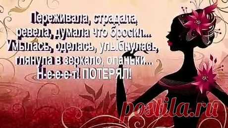 VID-20180609-WA0000.mp4