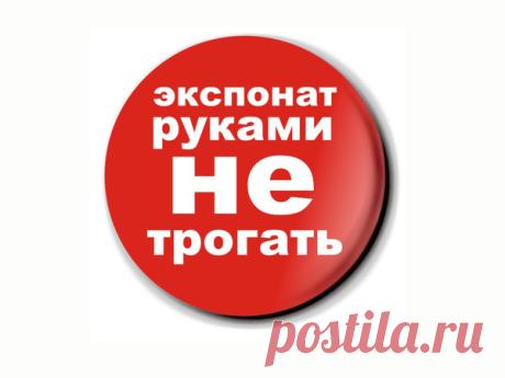 ΠΠΊΡΠΏΠΎΠ½Π°Ρ ΡΡΠΊΠ°ΠΌΠΈ Π½Π΅ ΡΡΠΎΠ³Π°ΡΡ
https://www.ebesucher.ru/surfbar/okorokov.u123