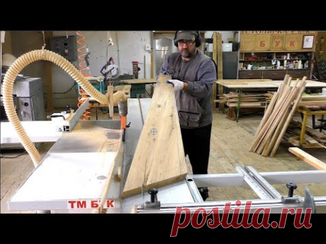 Работа которую я люблю...