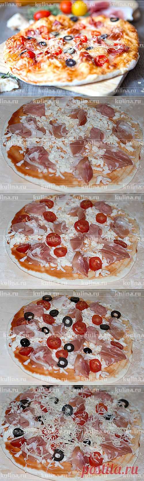 Пицца с маслинами – рецепт приготовления с фото от Kulina.Ru