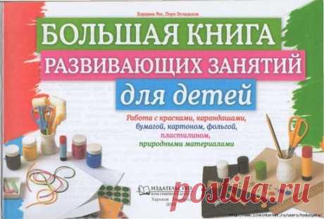 Оля Рудюк