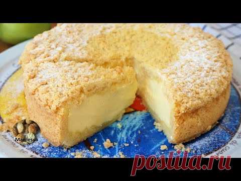 Восхитительная КОРОЛЕВСКАЯ ВАТРУШКА, все любят этот пирог с творогом!