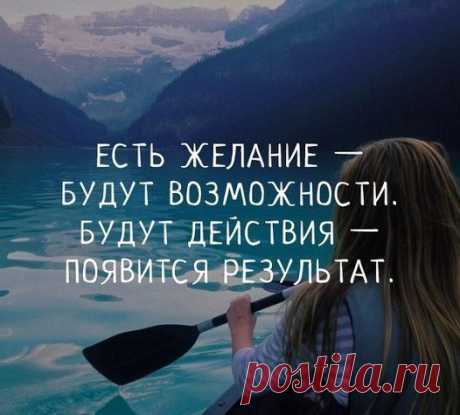 Ирина Ландо