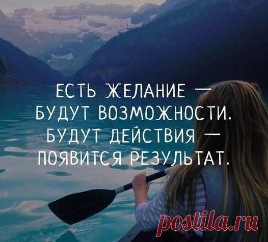 Ирина Ландо