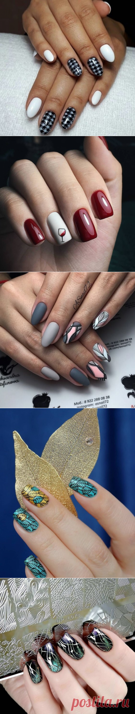 Стемпинг-nails: 30 идей модного маникюра | Новости моды