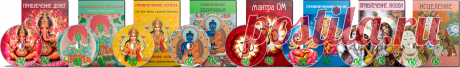 OKhelps                                     https://s.i-hiromant.ru/