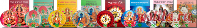 OKhelps                                     http://s.i-hiromant.ru/