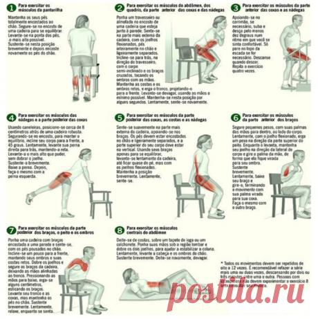 FITNESS HASHTAG - Best Fitness & Bodybuilding Information