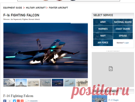 F-16 Fighting Falcon | Military.com