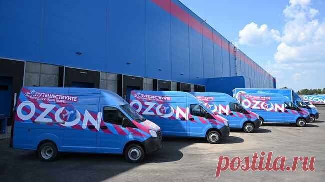 Регистратор компаний Кипра согласовал проведение редомициляции Ozon