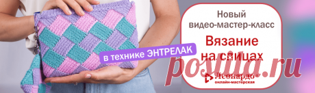 Символ года - Год Кролика/Кота купить в интернет-магазине Леонардо