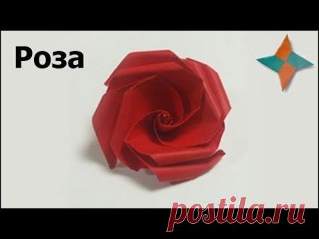 Как свернуть оригами-розу