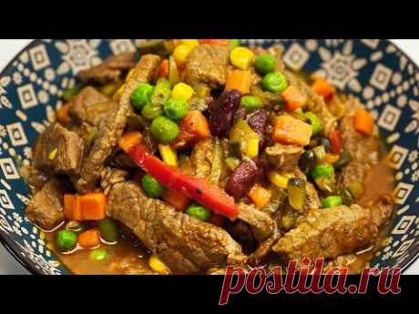 Азу с овощами. Говядина тушеная с овощами на сковороде