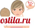 Аналог Зинерита от прыщей: дешево и эффективно