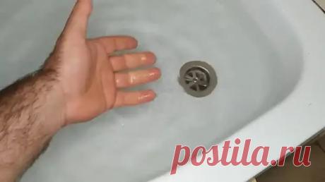 Больше не страдаю с засорами - Подскажу, как от него легко избавиться с помощью бутылки. Удивительный метод знакомого сантехника - Сам себе мастер - 12 февраля - 43282981097 - Медиаплатформа МирТесен