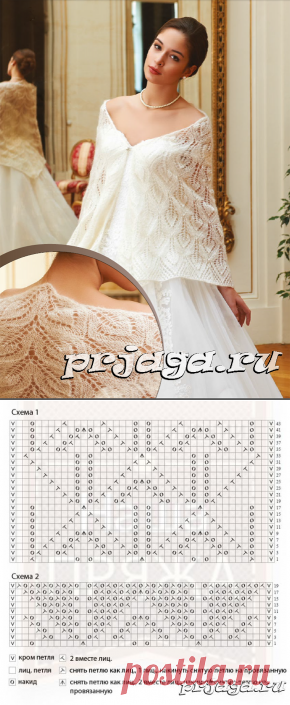 Шаль спицами из мохера.   С ОПИСАНИЕМ