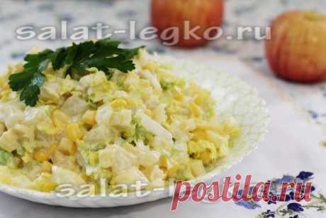 Салат с консервированными ананасами и кукурузой