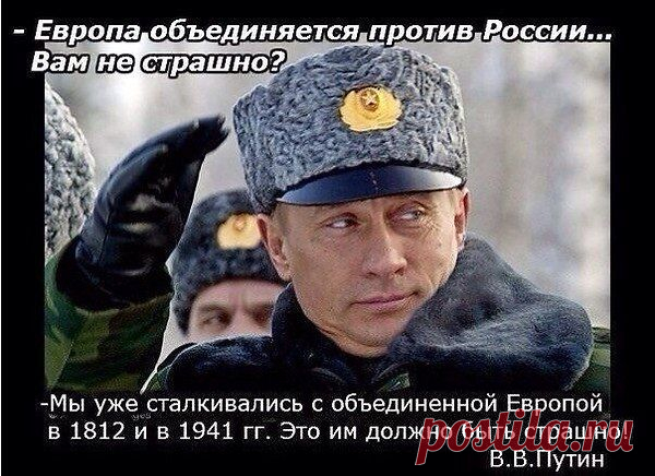 Интересные новости