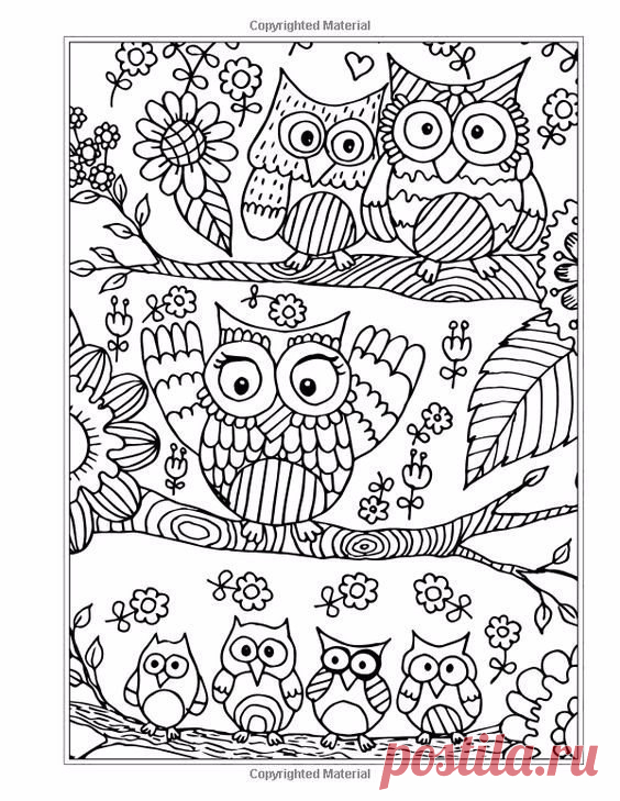 Сделай сам!