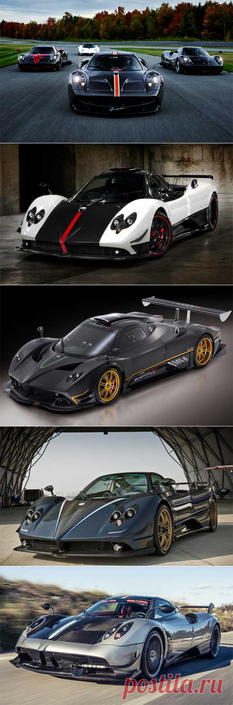 Pagani Automobili – гиперкары по-итальянски. За время существования Pagani Automobili с ее конвейера сошли поистине уникальные и очень эксклюзивные гиперкары. Давайте поближе познакомимся с этой фирмой и ее детищами.