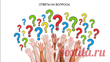 Почему по проблемам ЖКХ, капремонта нет результатов - Еврейская хуцпа