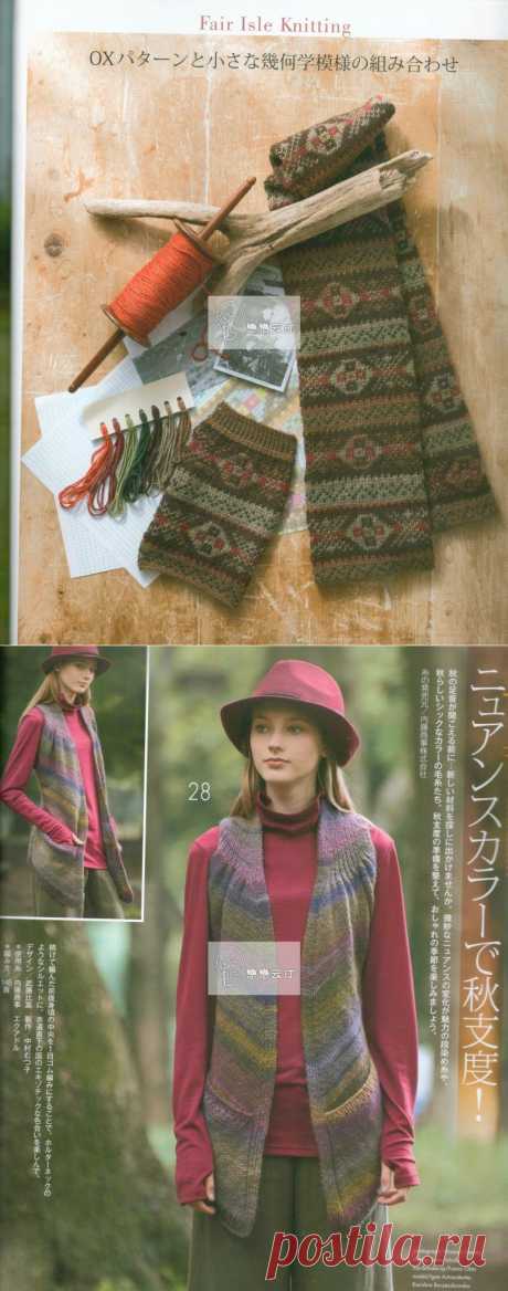 Альбом «Let's knit series 2015 - 2016»