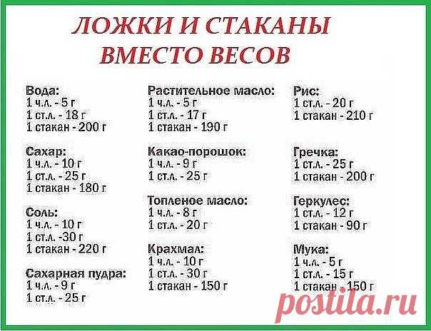 i (604×464)
