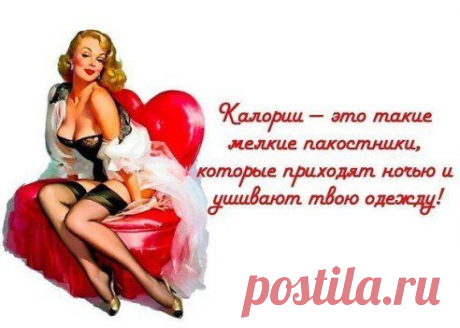 Доброе утро!