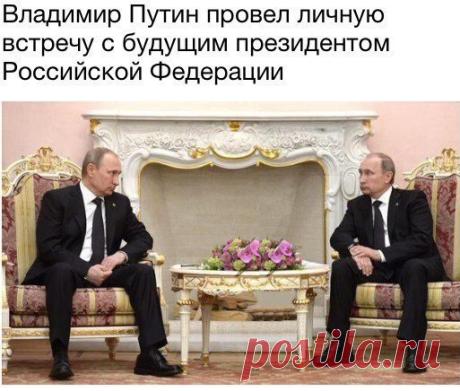 ВСЕМОГУЩАЯ РОССИЯ