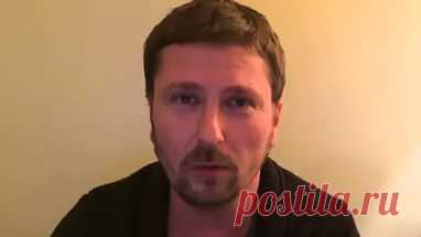 Вы все оказались правы