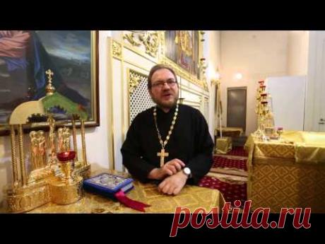 Пост перед причастием для воцерковленного человека