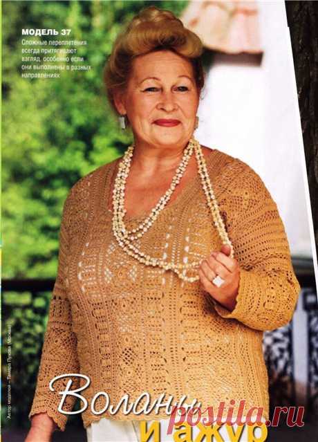 Две ажурных кофточки для дам!