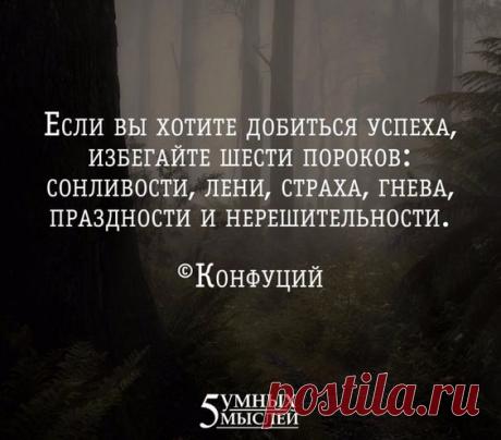 (70) Pinterest • Всемирный каталог идей