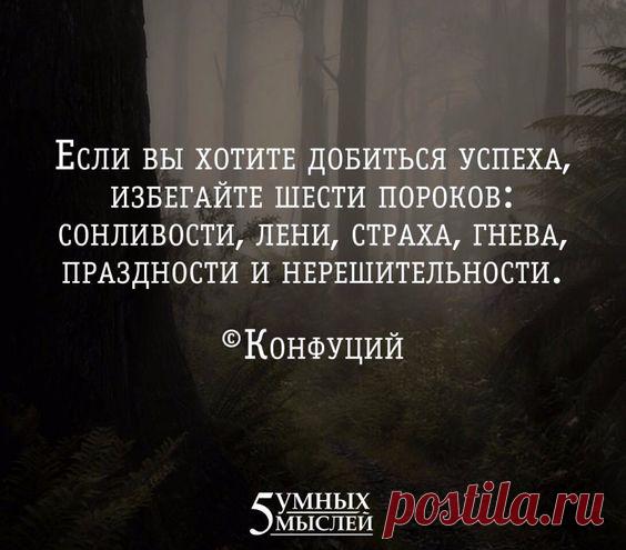 (70) Pinterest • Всемирный каталог идей