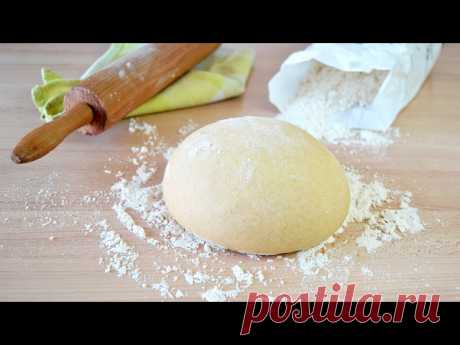 How to Make Basic Pizza Dough - Super Simple Pizza Dough Recipe Learn how to make a perfect pizza dough from scratch at home. This homemade pizza dough recipe is very easy to make and made with basic ingredients easily found in your kitchen!

▼ INGREDIENTS LIST:

(makes 2 pizza doughs)

- 450 g (15.8 oz) of wheat flou