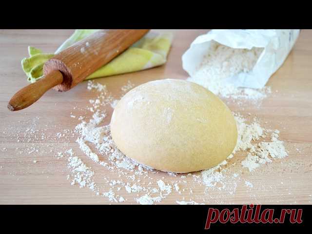 How to Make Basic Pizza Dough - Super Simple Pizza Dough Recipe Learn how to make a perfect pizza dough from scratch at home. This homemade pizza dough recipe is very easy to make and made with basic ingredients easily found in your kitchen!

▼ INGREDIENTS LIST:

(makes 2 pizza doughs)

- 450 g (15.8 oz) of wheat flou