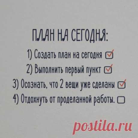 кого-то мне напоминает...!