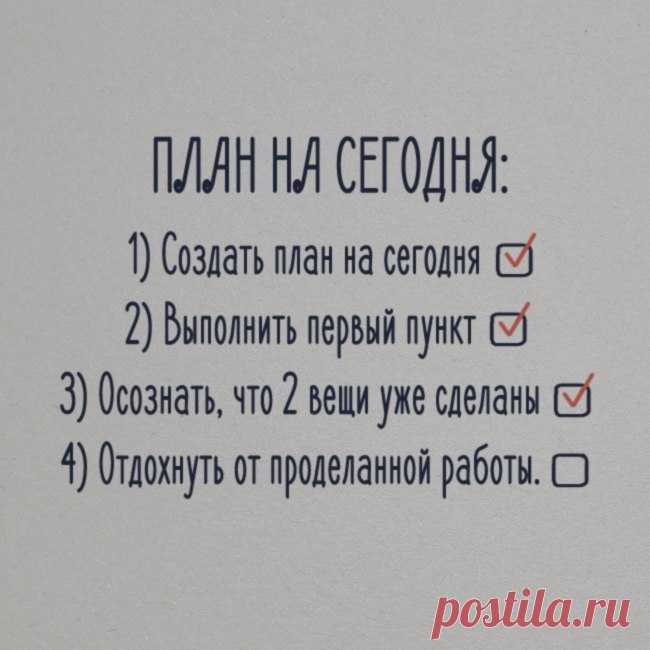 кого-то мне напоминает...!